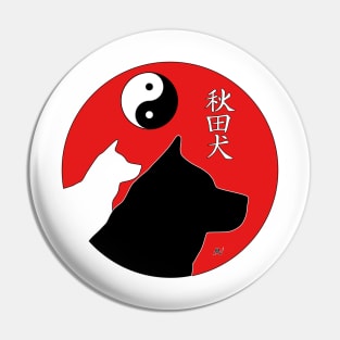 Akita inu yin yang in rising sun Pin