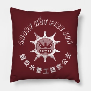 Angry Hot Fire Sun Pillow