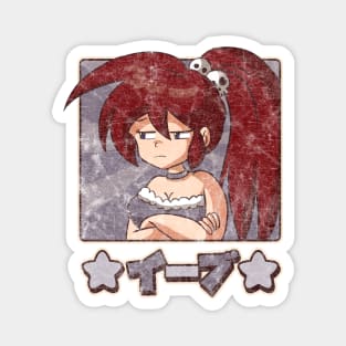 Eve Distressed Magnet