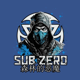 Sub-Zero T-Shirt