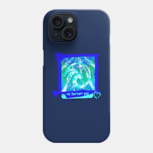 LION Am Israel Chai Phone Case