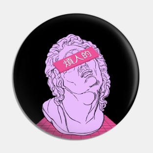 vaporwave statue Pin