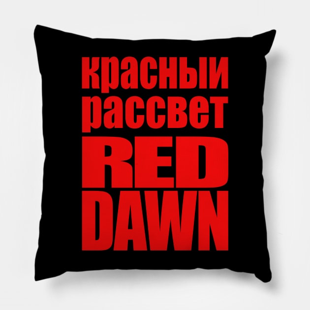 red dawn Pillow by triggerleo