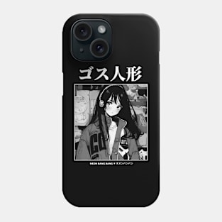 Lofi Beats | Anime Manga Girl | Japan Aesthetic Phone Case