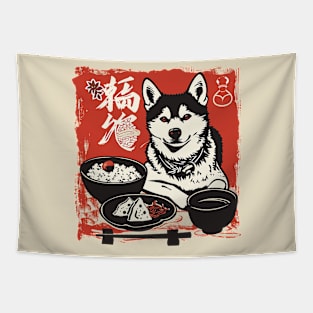 husky Tapestry