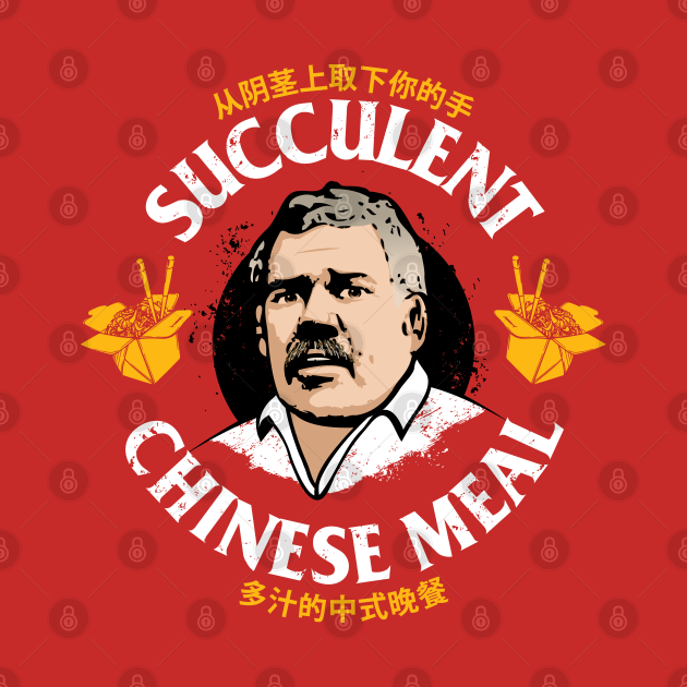 Succulent Chinese Meal Poster - Democracy Manifest - T-Shirt | TeePublic