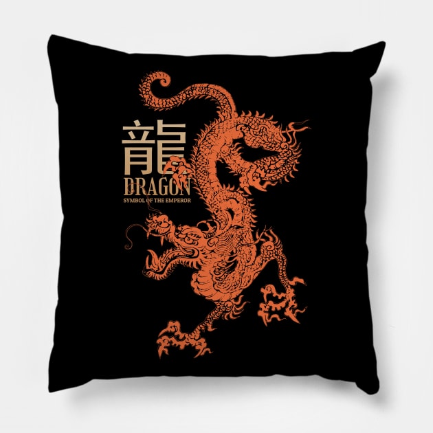 Vintage Chinese Dragon Pillow by KewaleeTee