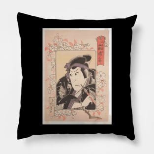 Samurai Kajiwara Heiji Pillow