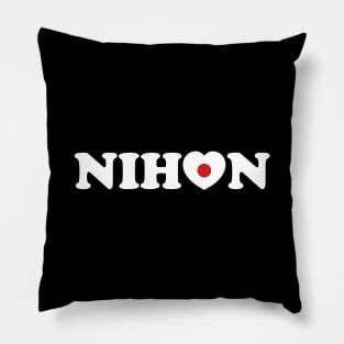 Nihon Love Heart Flag Pillow