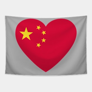 I Love China // Heart-Shaped Chinese Flag Tapestry