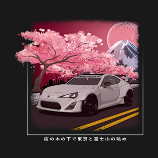 Toyota GT86 under Sakura Tree JDM Car T-Shirt