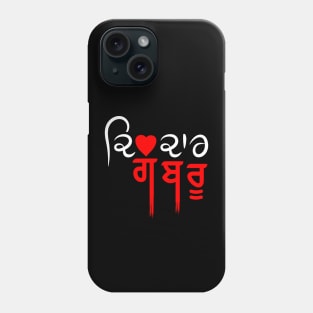 Punjabi Dildaar Gabru Phone Case