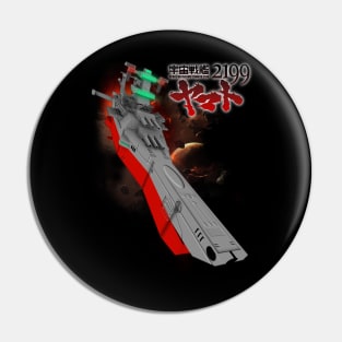 the YAMATO Pin