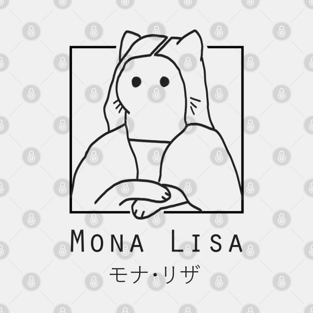 "Mona Lisa" Cute Japanese Minimalist/Simple Cat Design by Neroaida