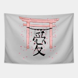 Love Japanes Tapestry