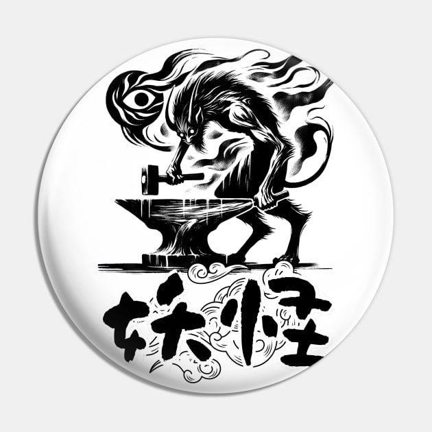 Yokai Anvil's Ghostly Craft Japanese Forging Spirit Art Pin by Yokai Realm