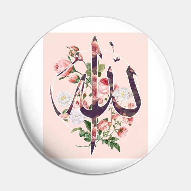 Islamic Arabic Calligraphy Allah Gift For Muslims Pin by avshirtnation