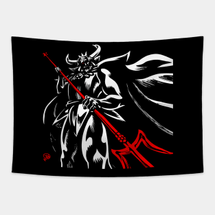 Ultimate King Asgore Tapestry