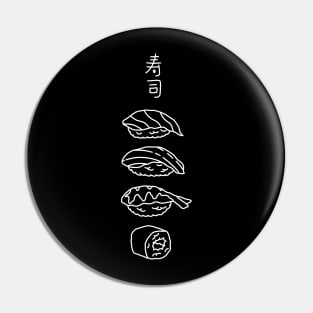 Sushi Minimalist Pin