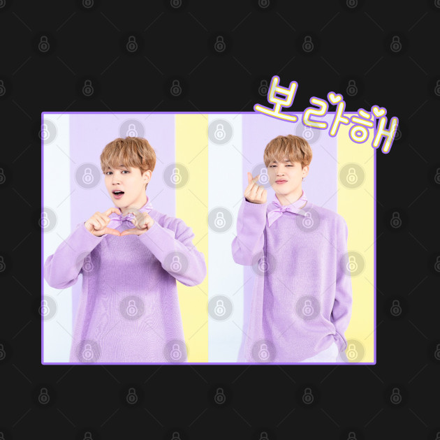Disover BTS - Jimin i purple you korean text white - Bts - T-Shirt