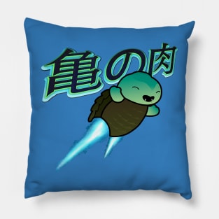 Turtle Meat! (that's also what it says in Japanese) Pillow