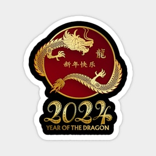 Year Of The Dragon 2024 - Chinese New Year 2024 Magnet