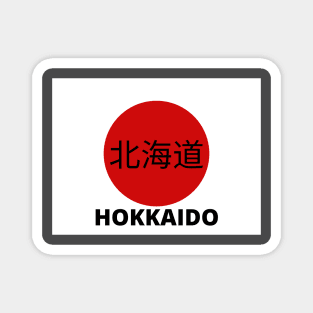 Hokkaido in Kanji Magnet