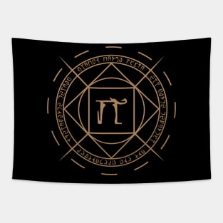 Runic School of Transmutation (No Text) Tapestry