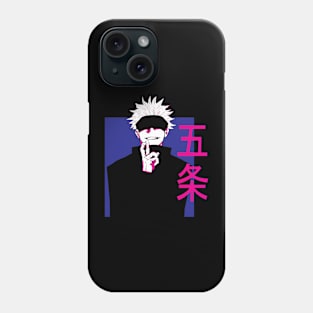 Gojo Satoru - Jujutsu Kaisen Phone Case