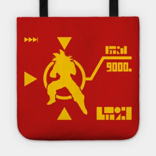 Goku Power Level Tote