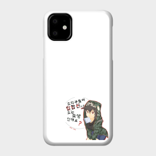 Cute Anime Girl Phone Cases Iphone And Android Teepublic,Wallpaper Design Pastel Aesthetic Space Background