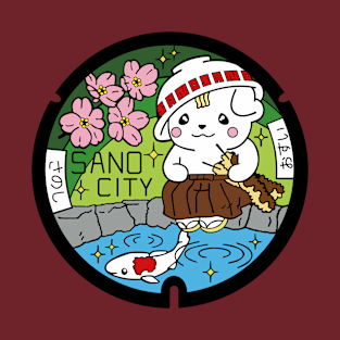 Sano City Drain Cover - Japan - Front T-Shirt