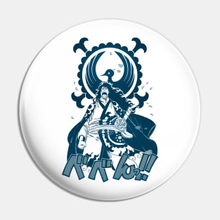 Kozuki Clan is Back v2 Pin