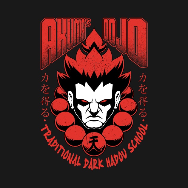 Akuma's Dojo by AzuraStudio