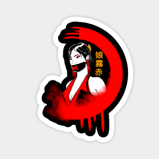 red mist goddess Magnet