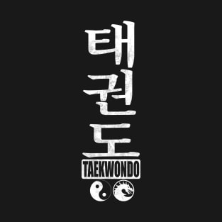 taekwondo T-Shirt