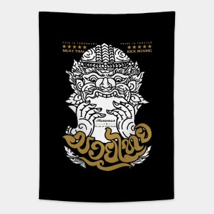 Muay Thai The Art of Eight Limbs Tapestry