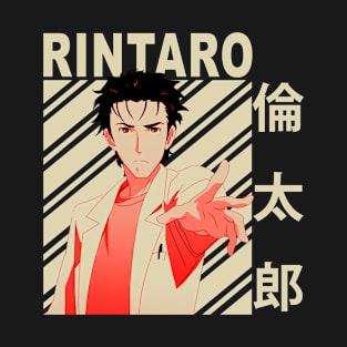 Rintaro Okabe - Steins;Gate T-Shirt