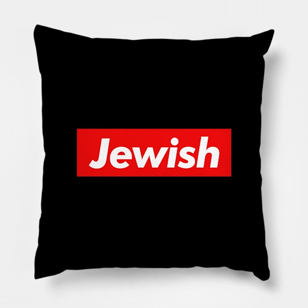 Jewish Pillow by monkeyflip