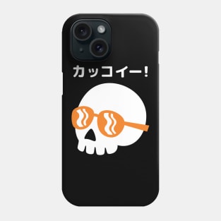 Handsome Skull Phone Case