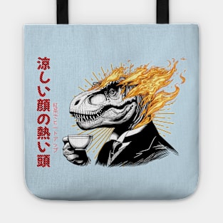 Hot Tea Time with a Japanese T-Rex - A Fiery Sip of Tradition Tote