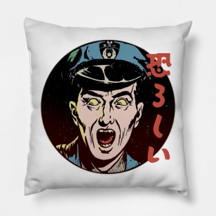 Ghastly - Japanese Retro Horror Pillow