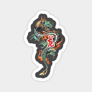 Japanese Dragon Magnet