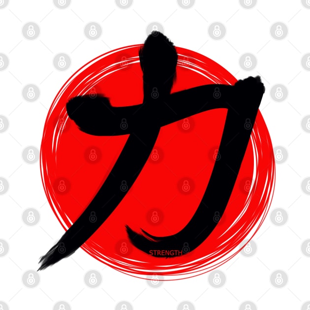 Strength kanji by Fyllewy