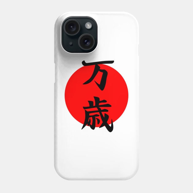 Banzai kanji symbol Phone Case by APDesign