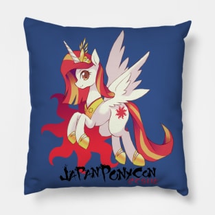 Japan Ponycon Satellite Pillow