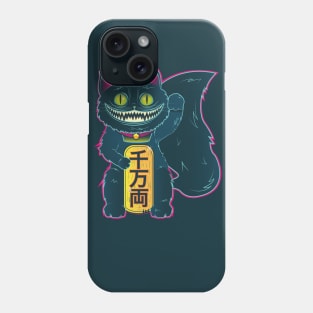 The Cheshire Maneki-Neko Phone Case