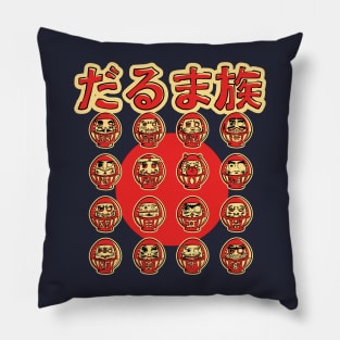 The Daruma tribe Pillow