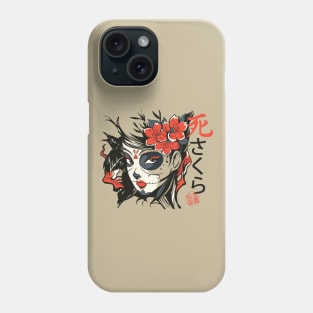 Asian Girl Phone Case