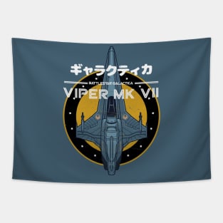 Viper MK VII Tapestry